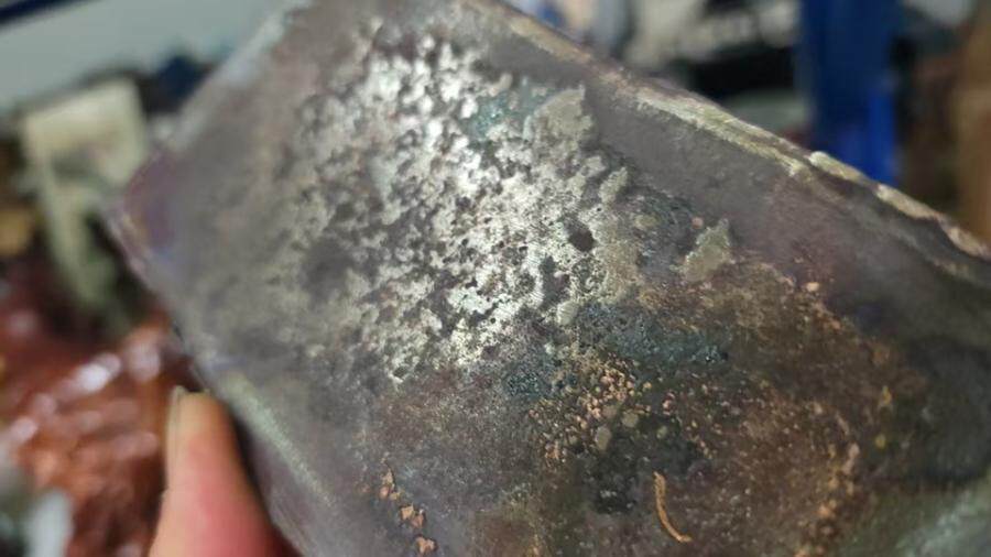 5月5日北京【京械6609】银铜合金一块网络拍卖公告