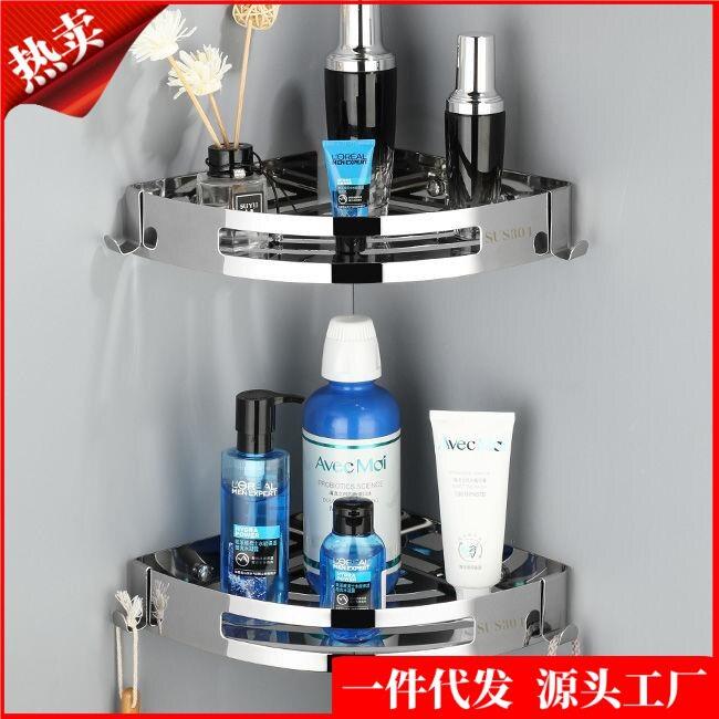 免打孔不锈钢卫生间三角浴室置物架洗手转角收纳架壁挂厨房墙角架