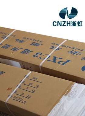 浙虹行线槽 正料 银灰色3525 4025 8050 PXC3 开口高品质