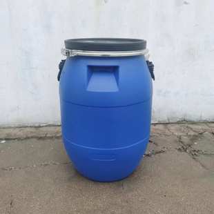 密封60升抱箍桶圆形蓝60L加厚法兰桶供应60L公斤化工桶包装 塑料桶