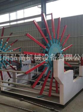 全自动网笼方块卫生纸机器月子用方片纸机械设备单片厕用纸设备