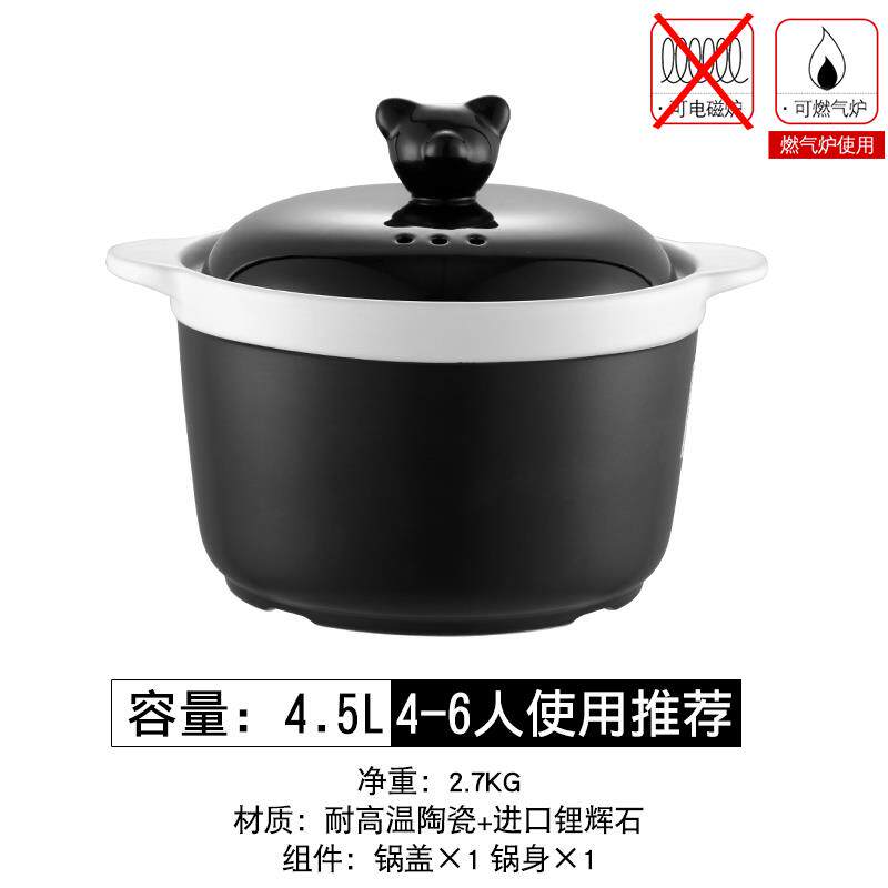 正品彩色锅卡通砂锅锅陶瓷炖锅燃耐高温气沙煲汤煎药燃气明火家用