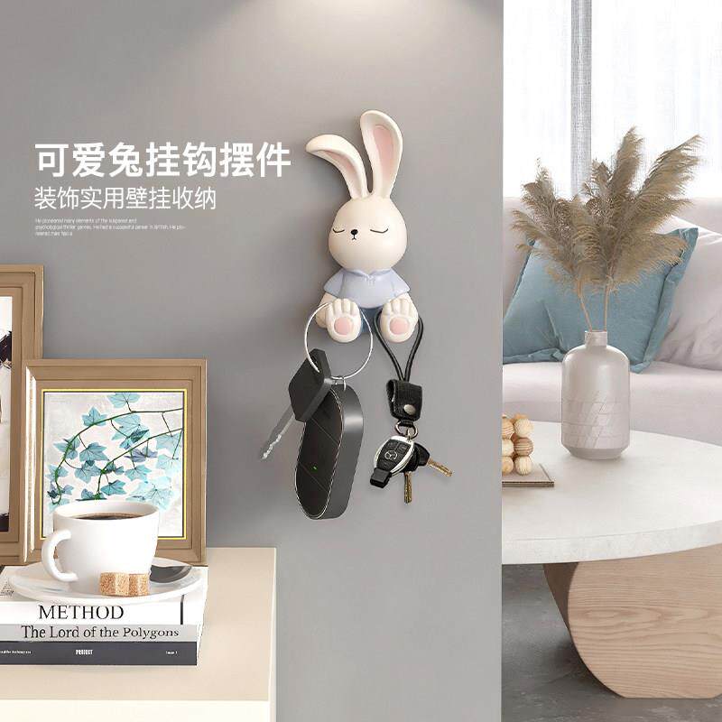 创意兔子衣造型挂用ys238518钩 客厅玄关挂壁钩 卡通挂架