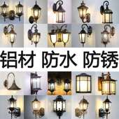 双头户外壁灯 复古庭院灯室外墙壁灯 防水LED阳台走廊花园灯具欧式