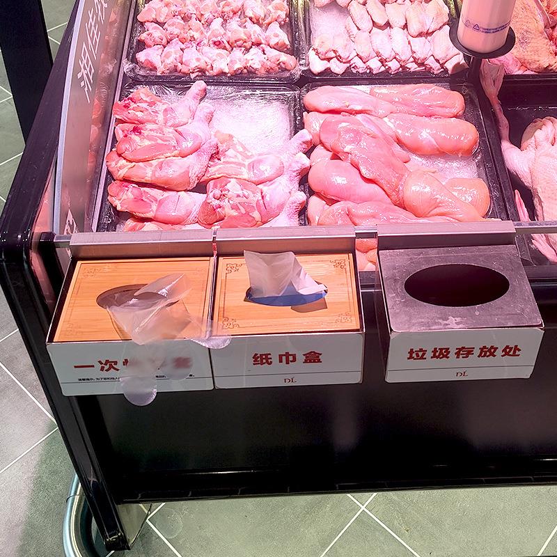 商超货架陈列挂式一次性手套纸巾支架组合木盒金属套装熟食冷鲜