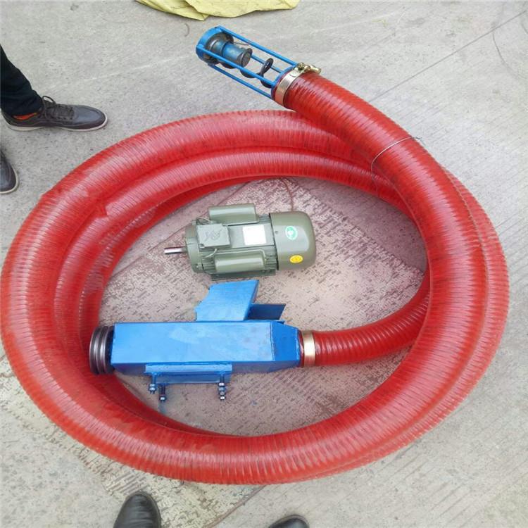 现货软管吸粮QPV机载移动式旋送机家用小车型螺油电两用提输升上