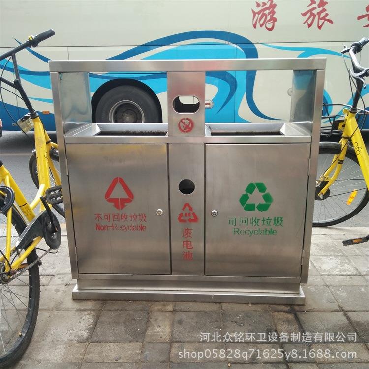 户外不锈钢垃圾桶厂家供应果皮箱钢木垃圾桶垃圾箱室外垃圾箱