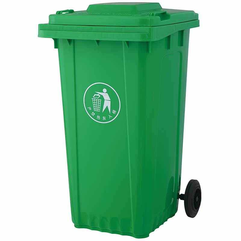 240L升环卫垃圾桶户外大号挂车物业小区塑料箱分类市政带轮盖批发