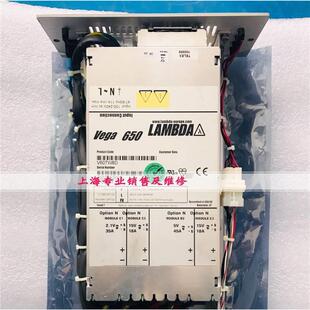 现货 电源 质保半年 V607W8D Vega650电源