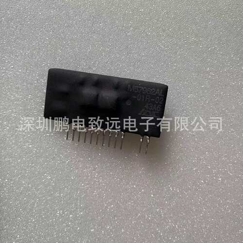 M57962AL-01R-02驱动电路 IGBT模块驱动 逆变IGBT模块驱动片