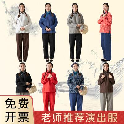 农村村姑服装阿庆嫂演出服民国碎花衣服女装旧社会村民衣服刘胡兰