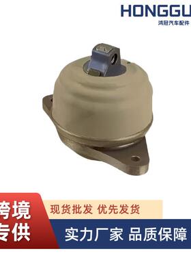适用于梅赛德斯奔驰发动机支架A2212406417A2212406517工厂直销