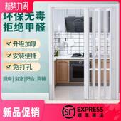 通燃气验收隔 厨房pvc折叠门推拉移门化妆室阳台商铺门开 开 放式