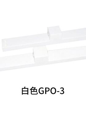 厂家销GPO-3板绝隔热板红6缘色白直色gpo-3板电弧板研耐磨gpo-3板
