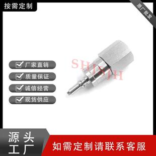 SHJH厂家直销替代Swagelok316不锈钢SS 1PF QM微仪表快接公 QM2