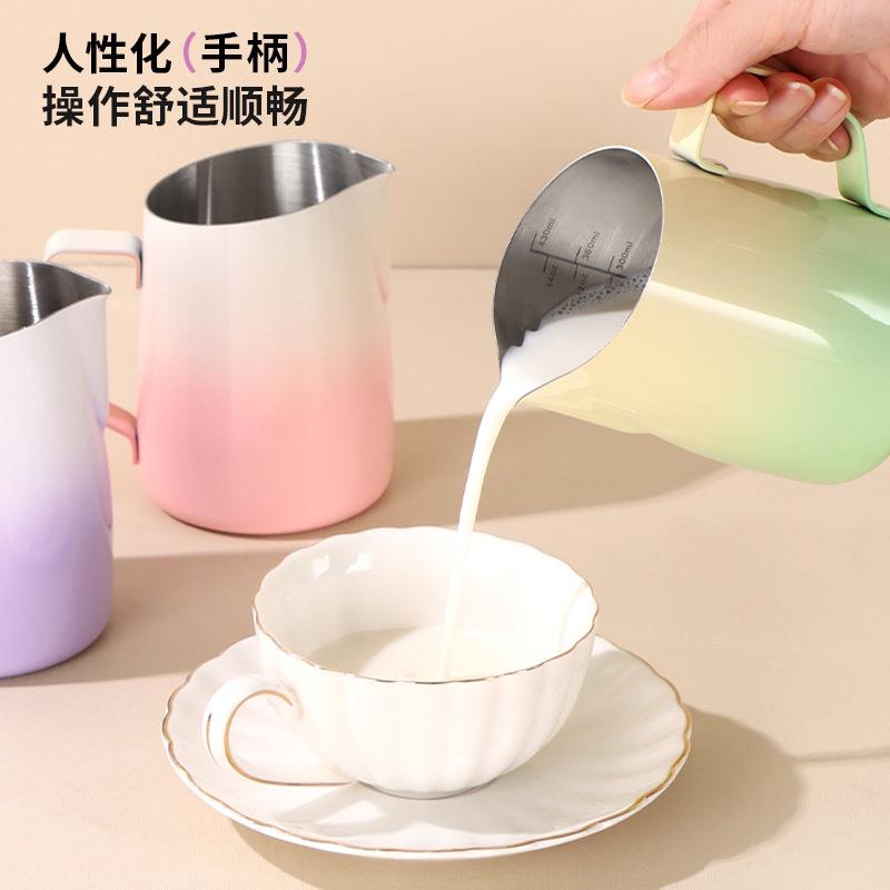 款马卡龙杯斜口拉新花缸尖嘴拉花不锈不锈钢拉钢打奶缸奶泡啡杯咖