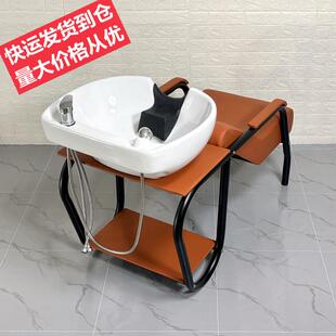 理发美发店专洗用床美发床网红冲发廊B 132头半躺水床现代简约厂