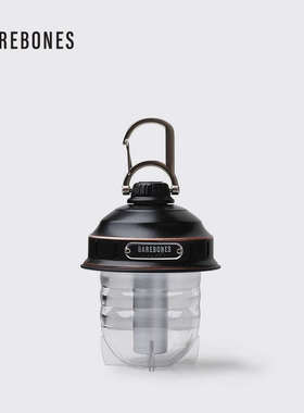 多功能灯灯松果应急户外barebones充电吊灯营地照明灯复古led露营