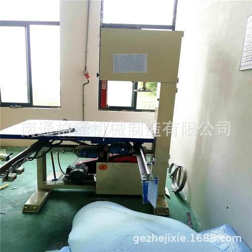 化妆棉小型切割及聚氨酯泡绵切割设备海绵小型立切机珍珠绵切割
