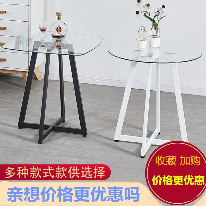 玻璃桌子圆钢化接待小圆桌茶几简约吃饭餐桌家用小户型方桌洽谈桌
