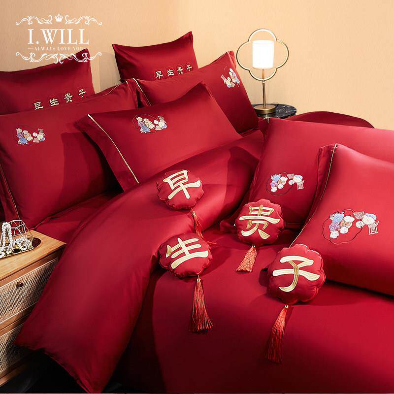 艾维婚嫁结新婚房布置红色喜字抱枕靠垫新婚客厅沙发床上压床娃娃