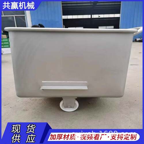 现货多台200升全新201304不锈钢料车食品周转车