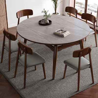 高档北欧胡桃木实木岩板桌可餐变圆桌伸缩折叠色可餐桌椅家用现20