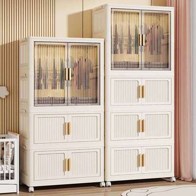 用免安装儿童衣柜宝衣收纳柜YYI婴宝儿小衣橱多层塑料家整理储物