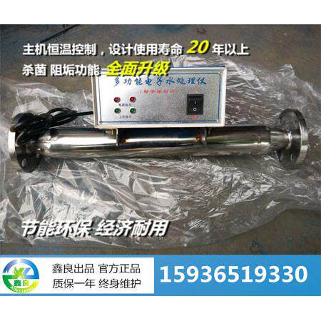不锈N钢除电HA-SZS子垢仪 不锈钢电子水处5理器 DN50 D6 工厂直销