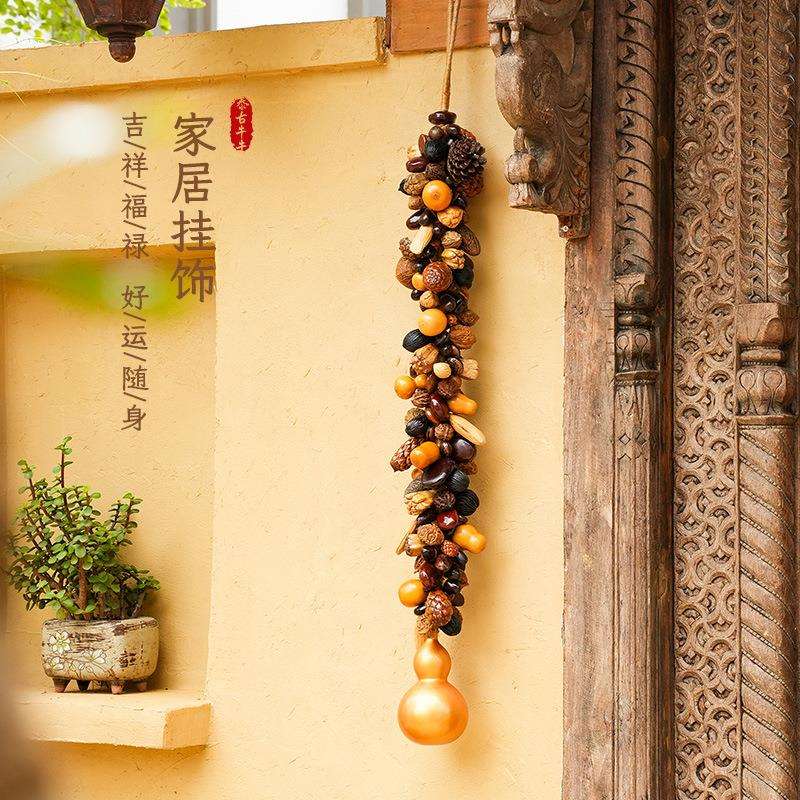 天然果实葫芦串挂件复古麻绳菩提壁挂家居五谷丰登吉祥丰收串挂饰