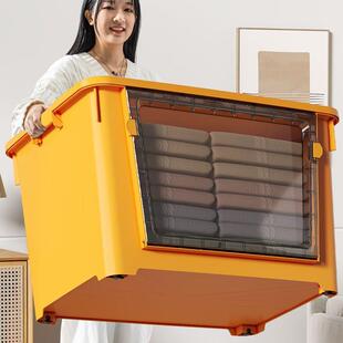 收纳箱大容量特大号侧开收纳箱前开门式滑轮整理箱塑料收纳盒透明