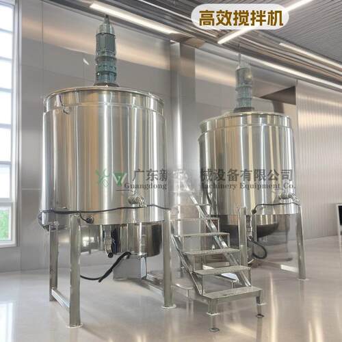 现货供应葡萄糖混合设备补水液高速搅拌罐立式食品浆料混料桶