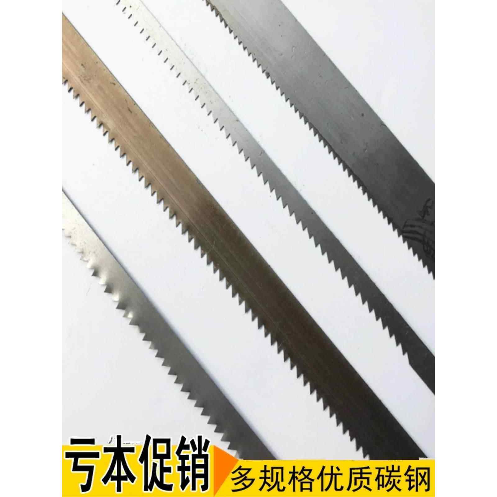 木工锯条手工老式细齿钢锯架锯条木工小锯条多途木工锯条锯片木工