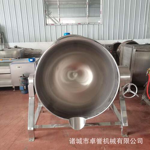 连续式牛肉蜂窝卤煮锅多锅并联炒料夹层锅大型蒸汽加热羊肉夹层锅