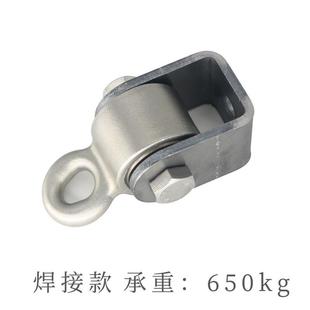 不锈钢大型秋千连接件焊接轴承挂钩承重吊钩秋千配件大全吊环转轴