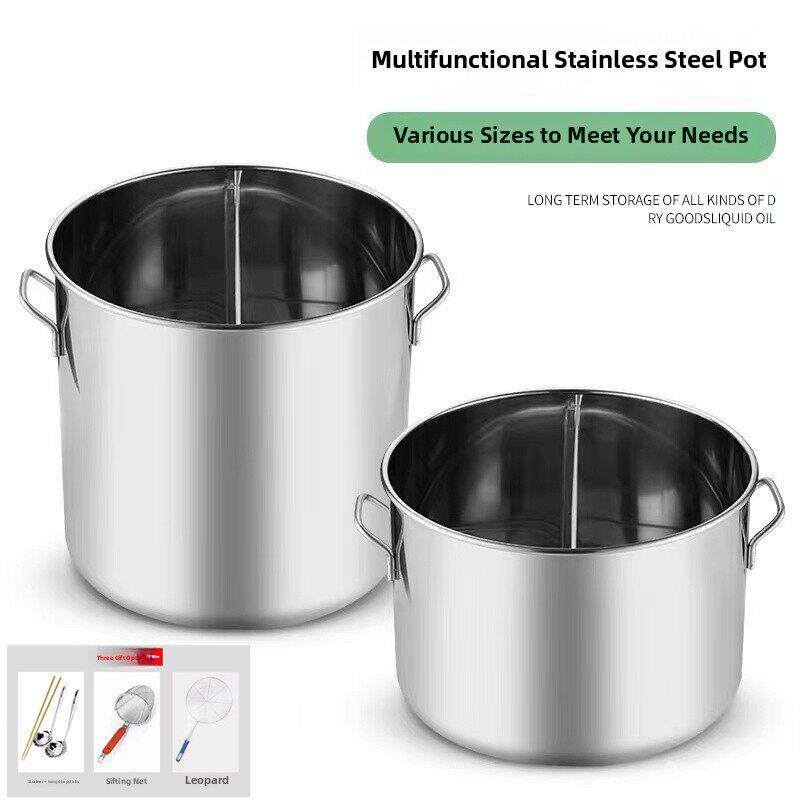 不锈钢鸳鸯锅加厚麻辣汤锅大汤桶两味火锅锅圆形分隔锅商用家用