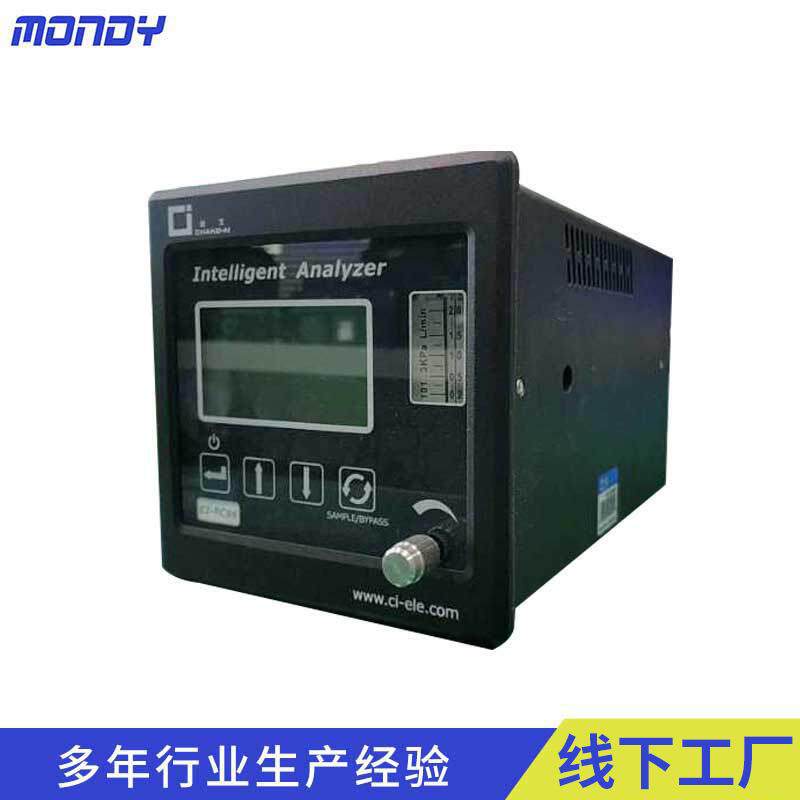 便携式微量氧气分析仪CL-PC96微量氧分析仪气体检测分析设备厂家