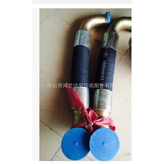 英格索兰螺杆式空压机油管总成22083695