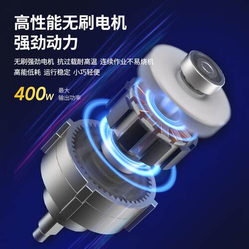 东成割草机充园林专ZWI新绿篱机电式背款负式用修剪机