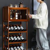 酒柜展示柜现代靠约餐边柜网红小简酒架欧式 置墙客厅实木家F97MH9