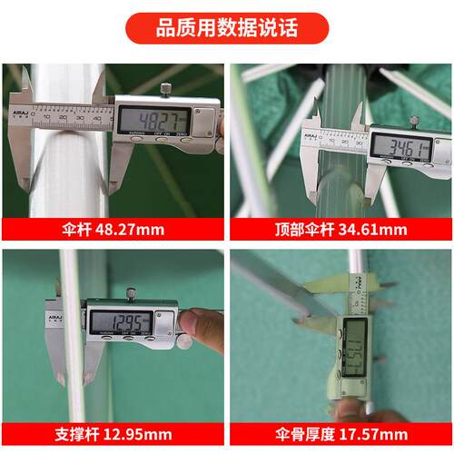 遮阳碳钢立柱铝顶可414印刷双单顶院带水香座带庭灯沙滩蕉伞太阳