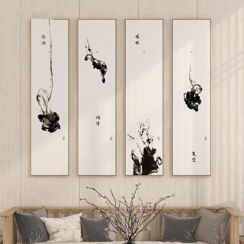 新中式禅意装饰画茶室挂画水墨字画客厅茶馆茶文化四联背景墙壁画