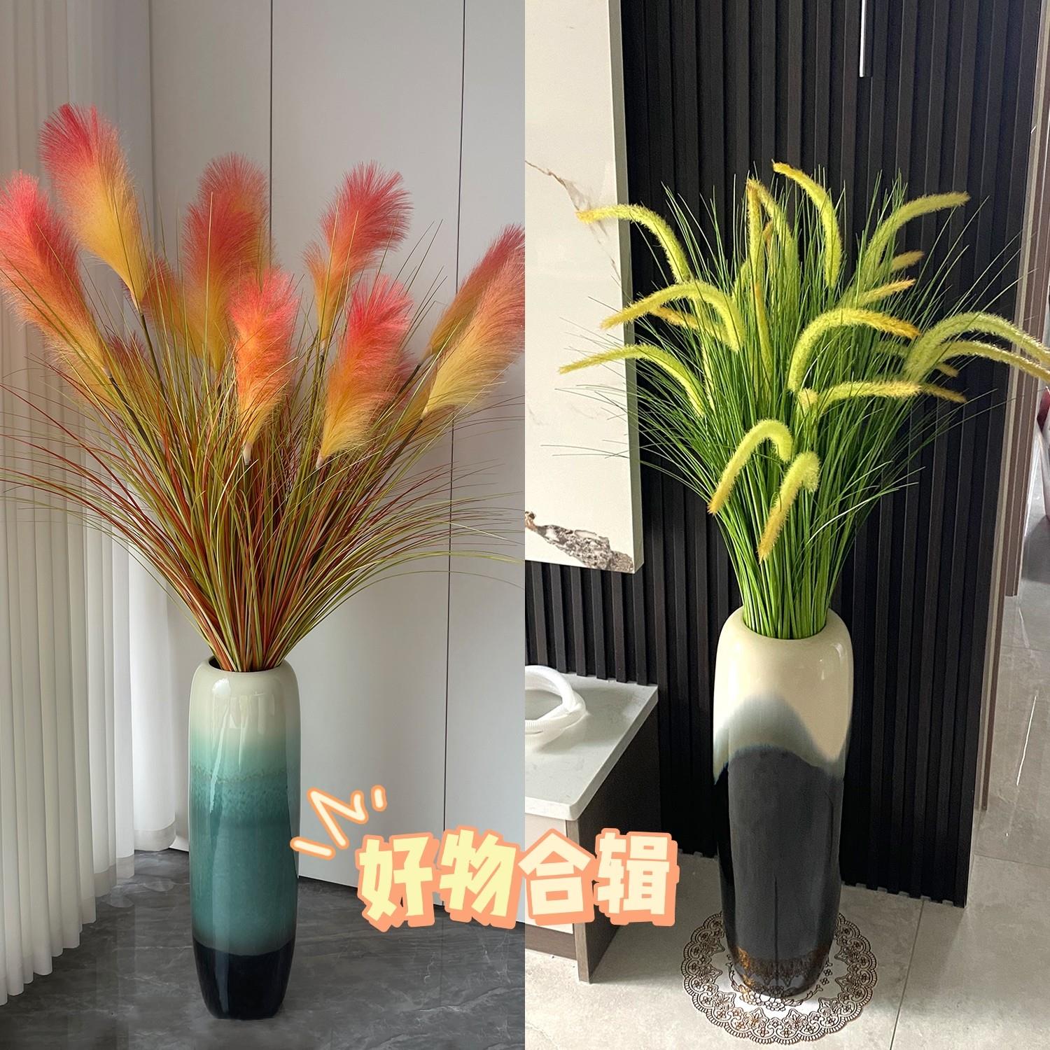 中式落地花瓶轻奢高级感插花芦苇草彷真花客厅电视柜旁边陶瓷摆饰