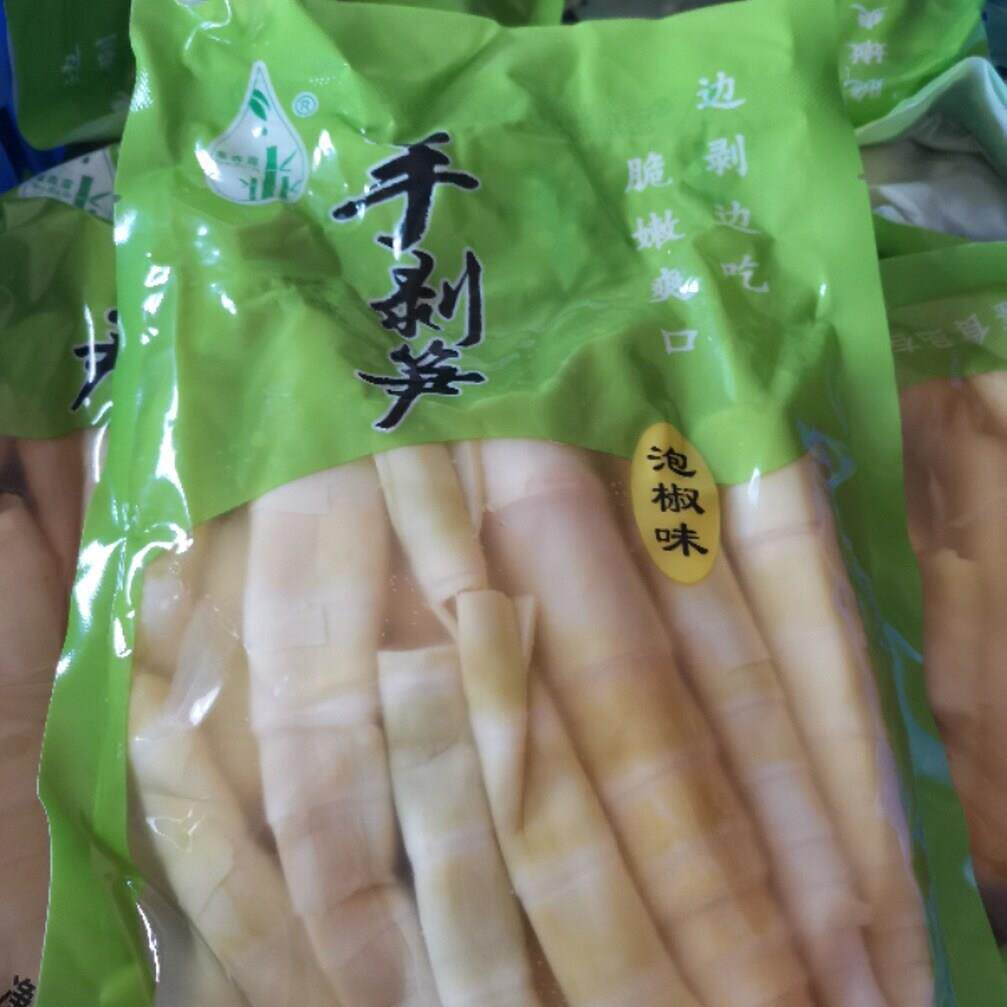 即食去壳手剥笋泡椒笋尖小竹笋香辣味老汤味下饭菜江西特产试用包