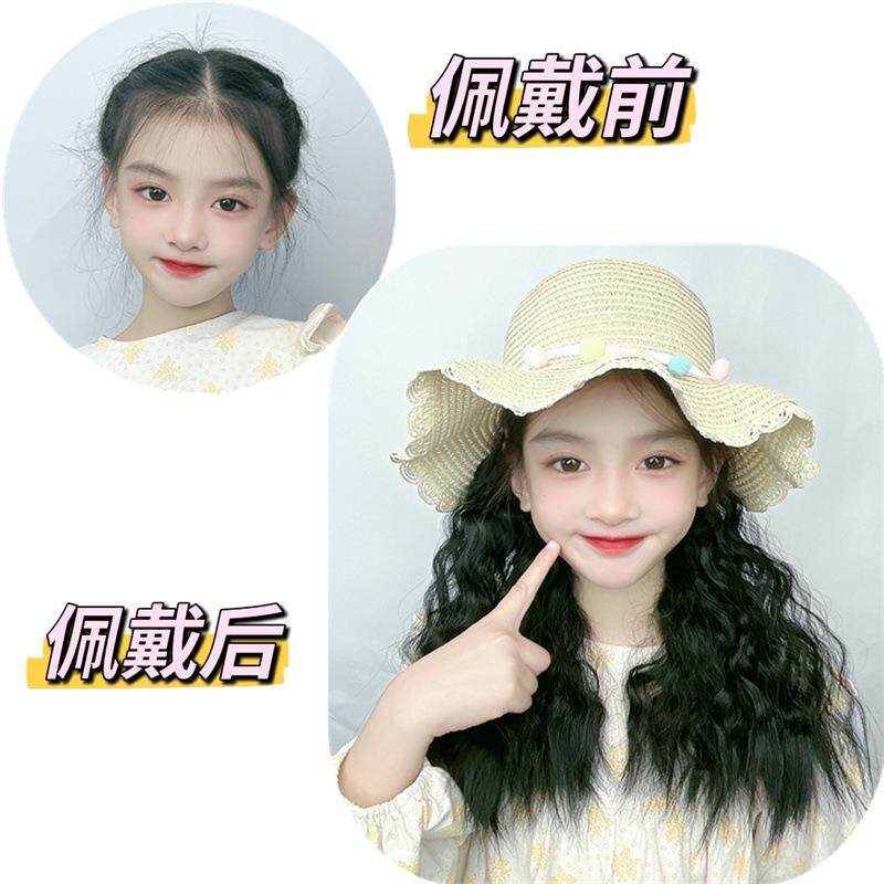 新款直销现货儿童假发女高温丝长发羊毛卷遮阳帽一体式网红宝宝仿