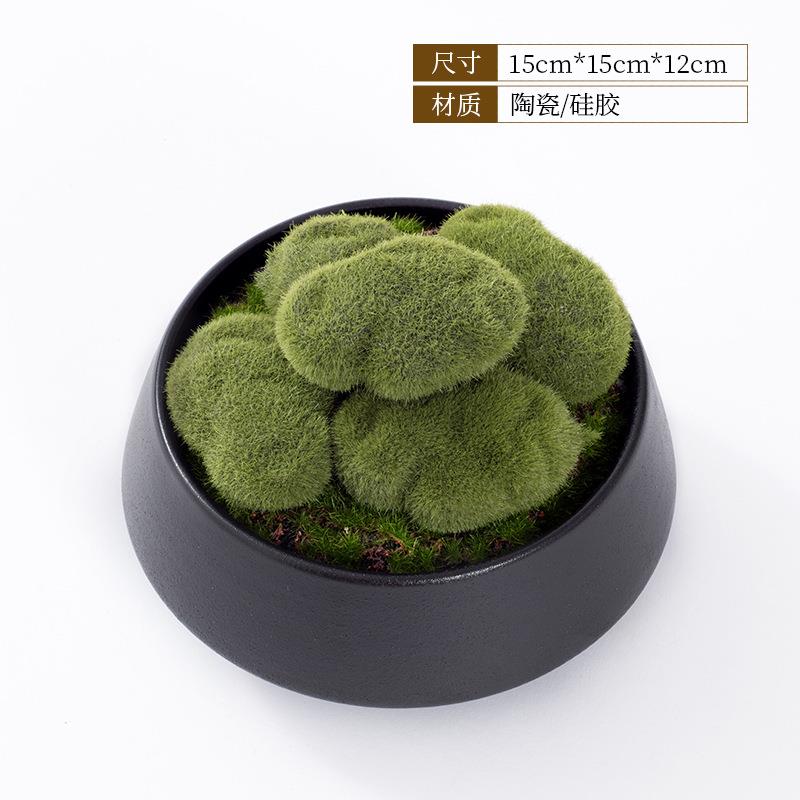 仿真花假花盆景整体花艺绿植客厅茶几新中式样板房盆栽售楼处摆件