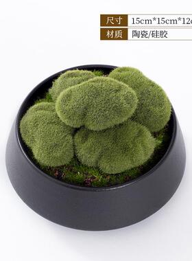 仿真花假厅花盆盆景整体花艺售绿植客茶几新中式样板房ZHY349栽楼