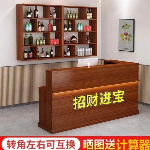 饭店吧台收银台前台店铺吧台酒柜一体火锅店接待收银台饭店餐饮店