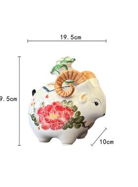 正品陶吉瓷招羊摆件祥物家居办公视桌面装饰品客厅玄关电柜财酒柜