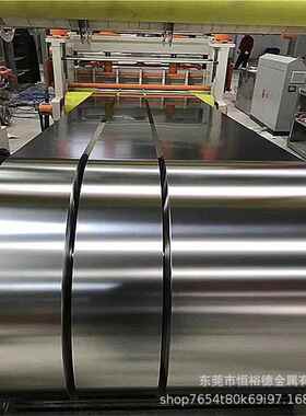 X7CrNiAl17-7弹簧不锈钢带高弹性1.4568不锈钢带0.16mm硬料EH 3/4